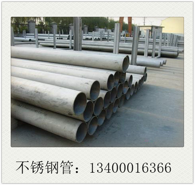 s31803不锈钢管仍将维持震荡盘整走势