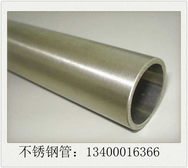 小不锈钢管整体成交依然偏冷