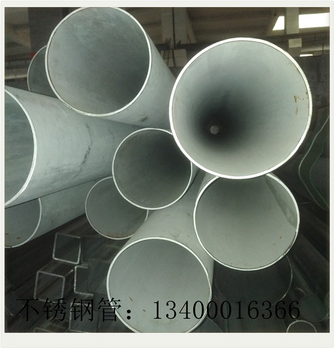 戴南不锈钢管商家供货热情不高